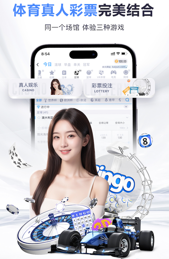 半岛·BOB官方网站 1000米塑胶跑道要多少钱