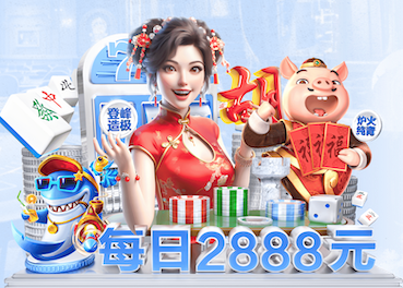 www.kaiyun入口 乒乓球台的端线的宽度