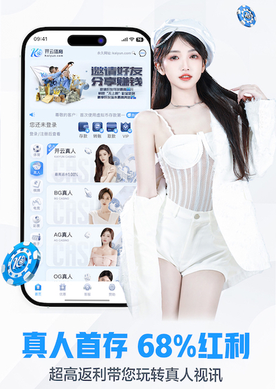 www.kaiyun入口 儿童篮球全套器材