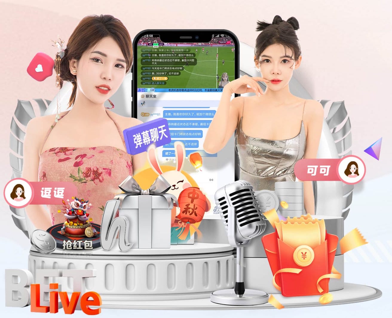 kaiyun.com 乒乓球台推荐介绍
